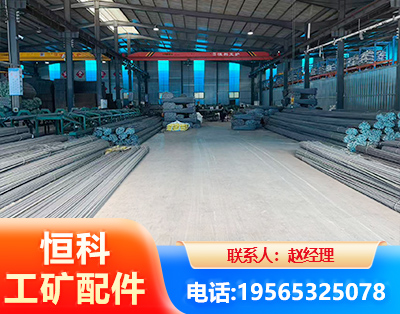 武威厂房厂貌