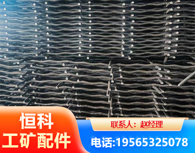 武威钢筋编炽焊网