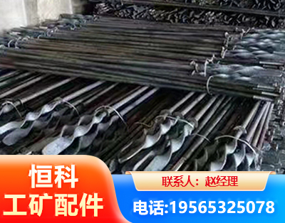 武威麻花锚杆